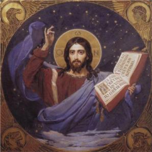 Christ Almighty Vasnetsov